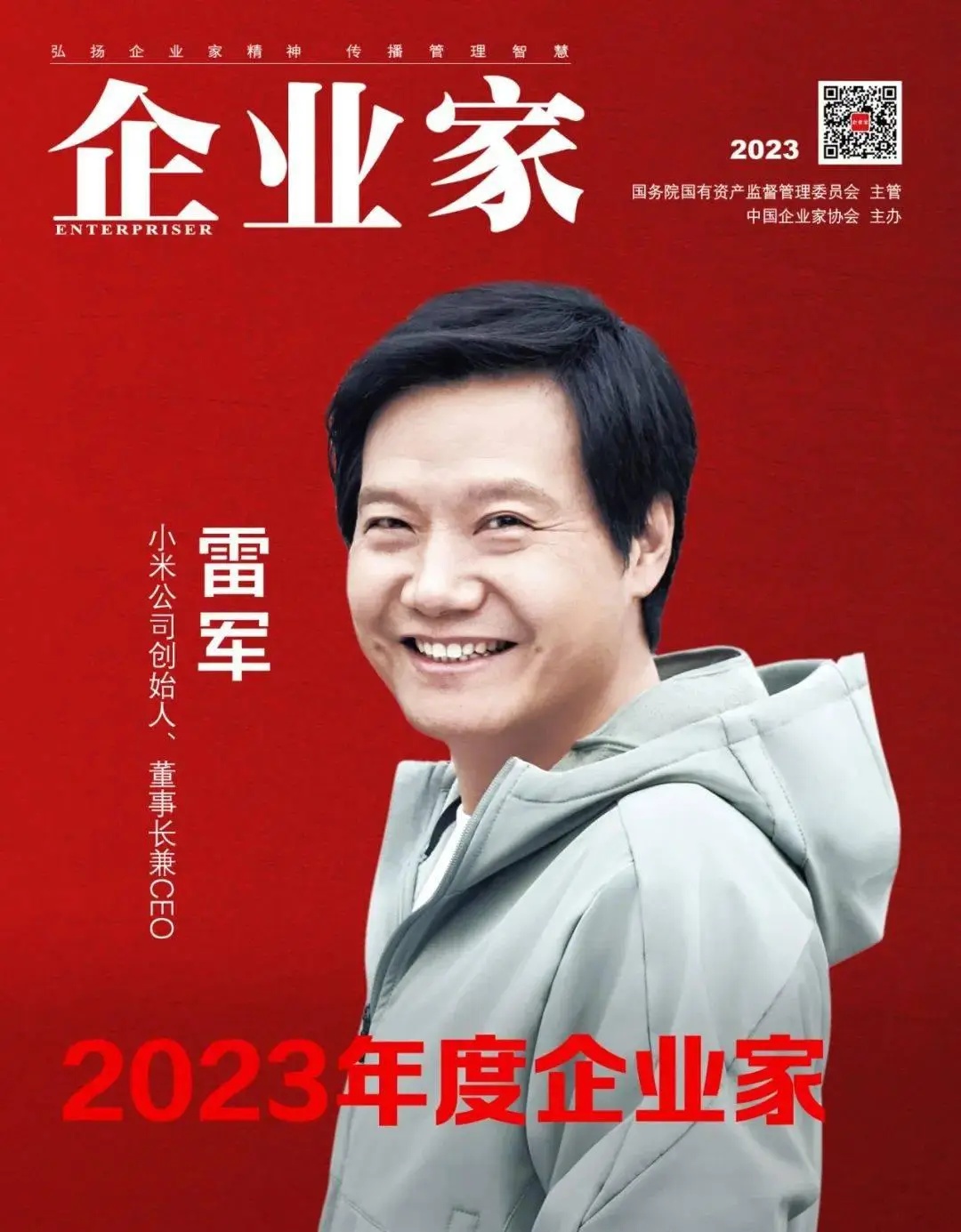 中文原稿